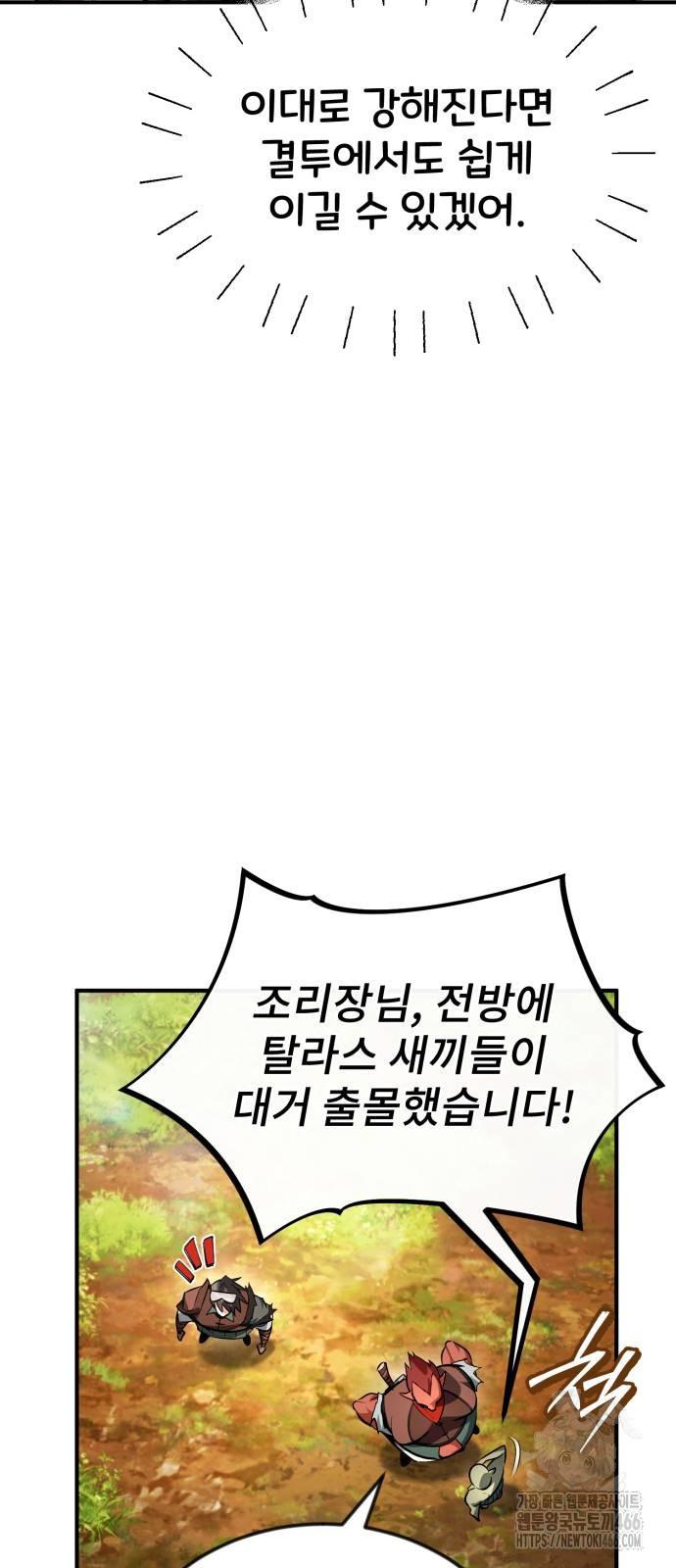 1731711206421wucdezs31jd.jpg