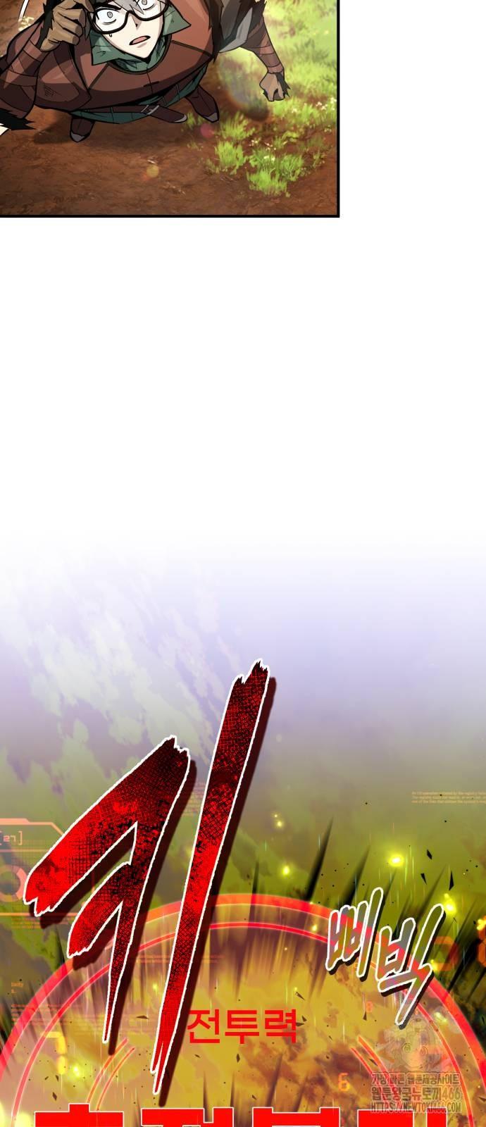 1731711212958ypo00uoegh.jpg