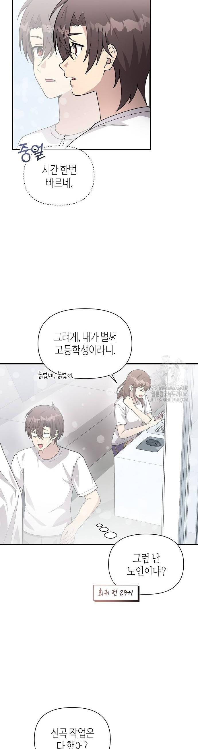 1731890901399wb8ip8lf0k.jpg