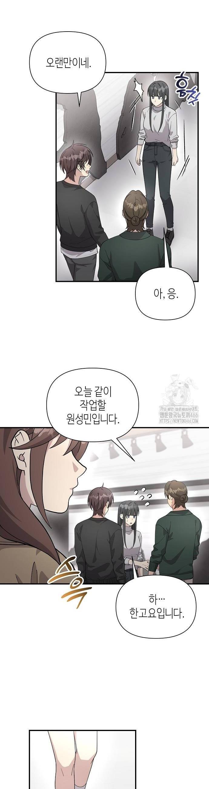 1731890906811dt0odlun2fc.jpg
