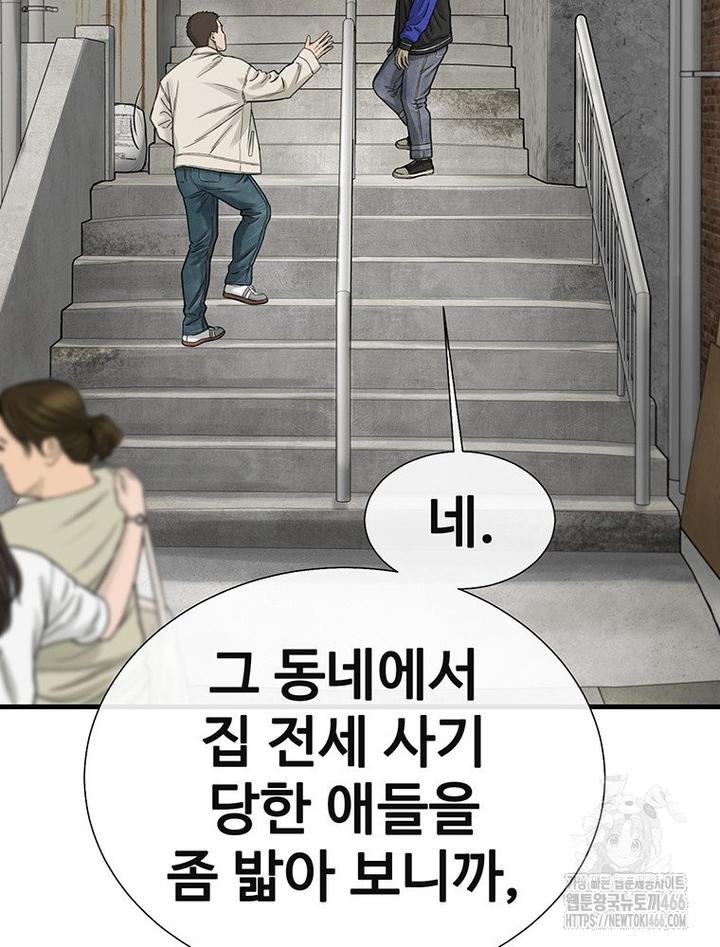 1731881545593jidoy248rw.jpg