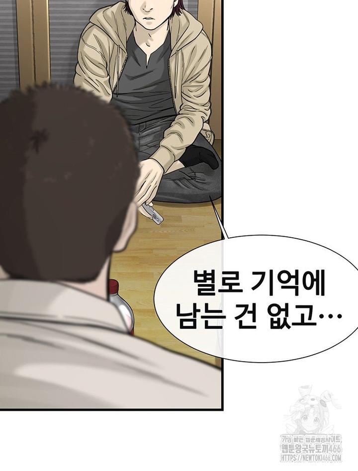17318815494461korkgz62hw.jpg