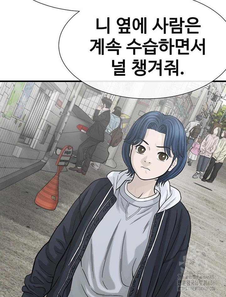 1731881553153iv2chaijbu.jpg