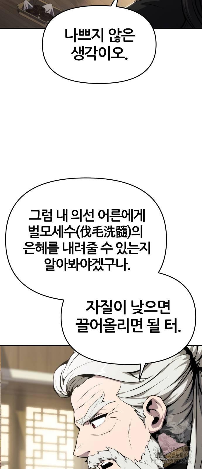 1731880439109db809zoawyl.jpg