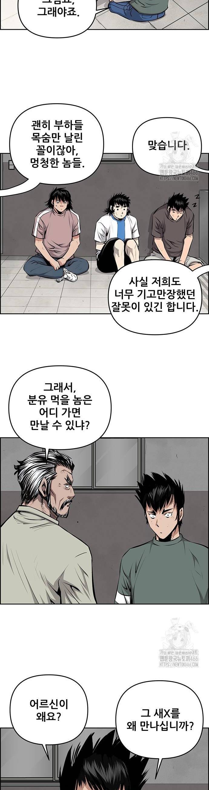 1731892035892pjjip8whpte.jpg