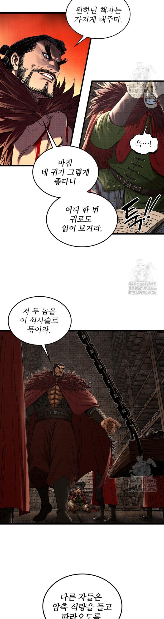 1731978603216ksakif8ffq.jpg