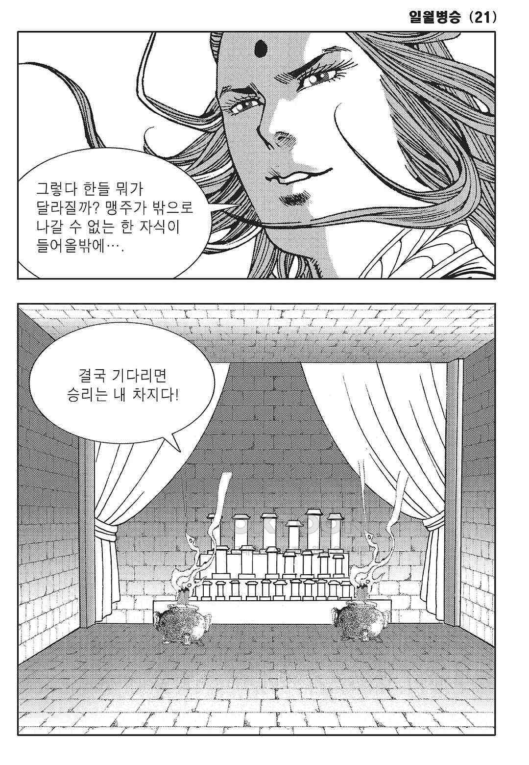 1730552341567jc31jw3kdva.jpg
