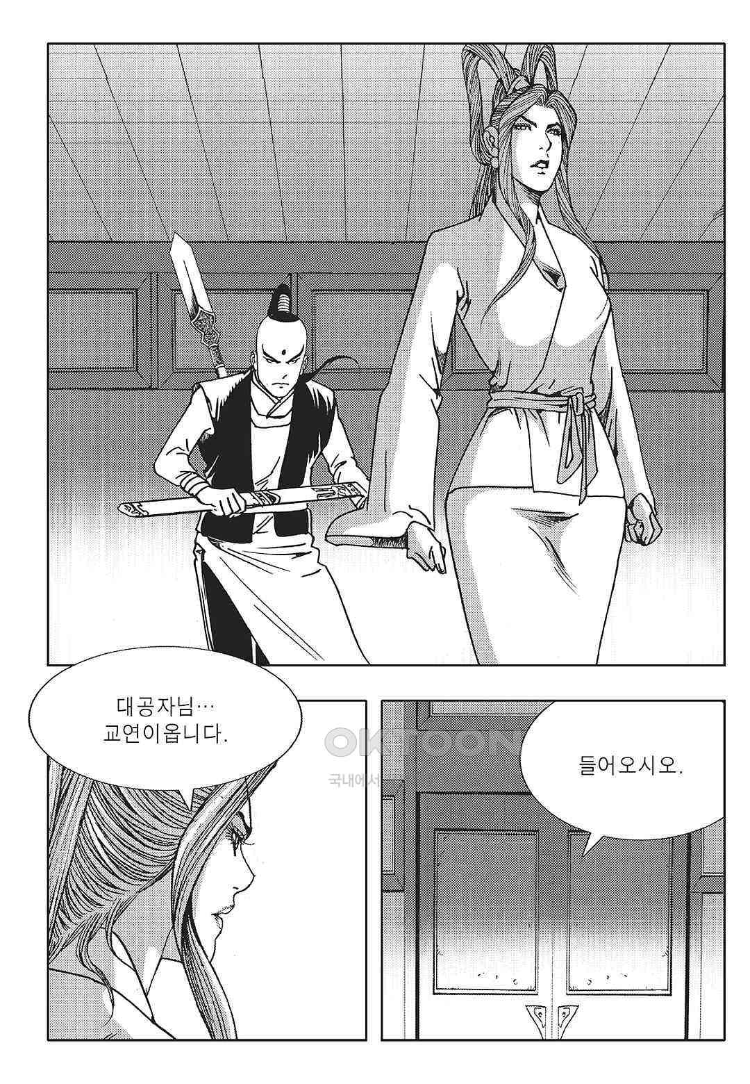 1730552344806vwon8hbbtd.jpg