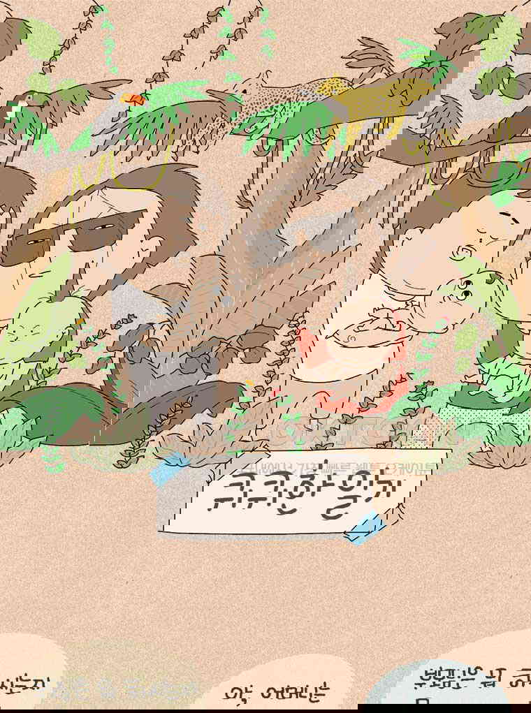 1730558340477bck1tbiopgo.jpg