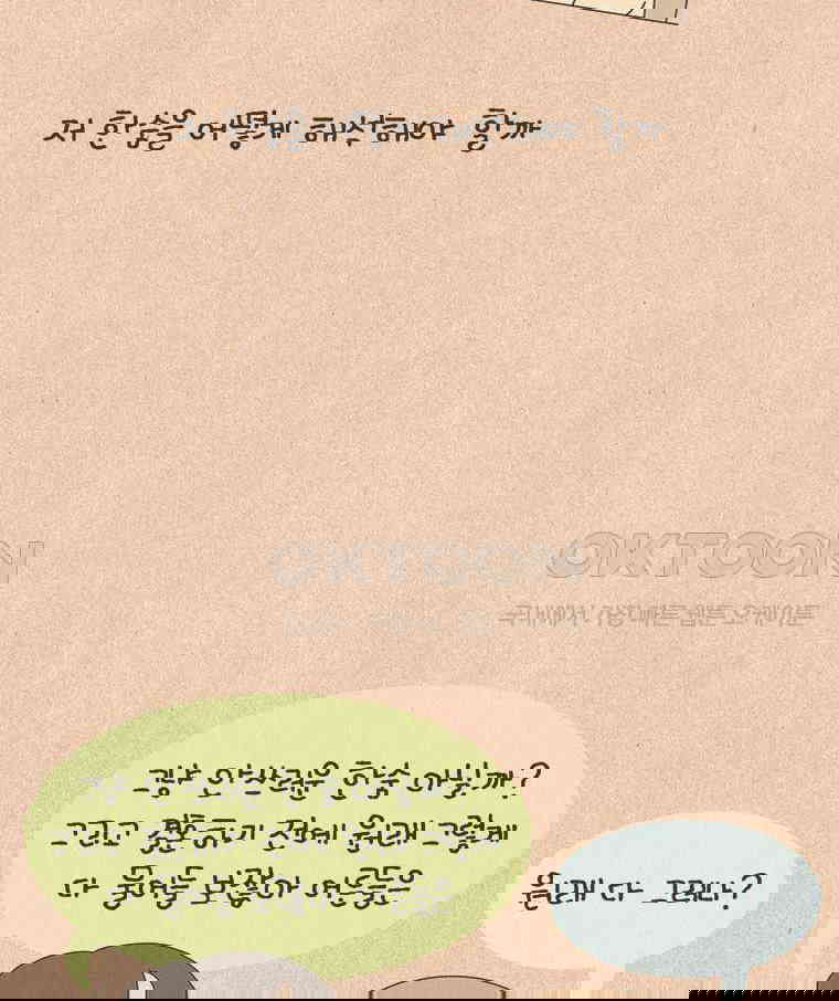 1730558341407rsbcwczdteg.jpg