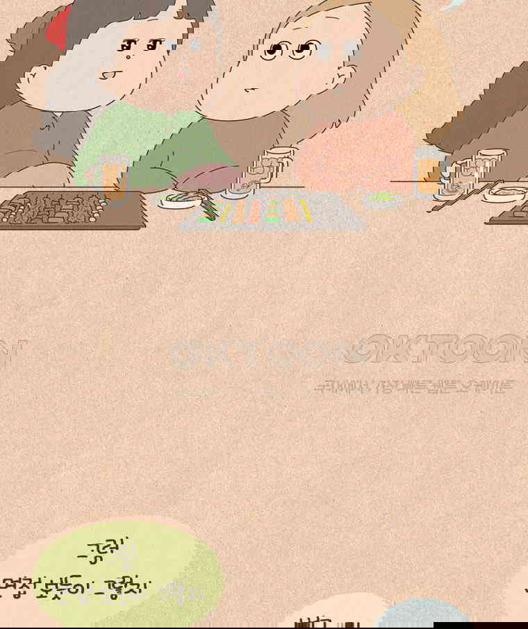 1730558341559gk58xkf5828.jpg