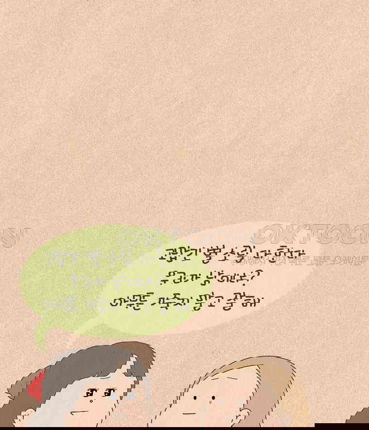 1730558342174fg2d2uzjnrk.jpg