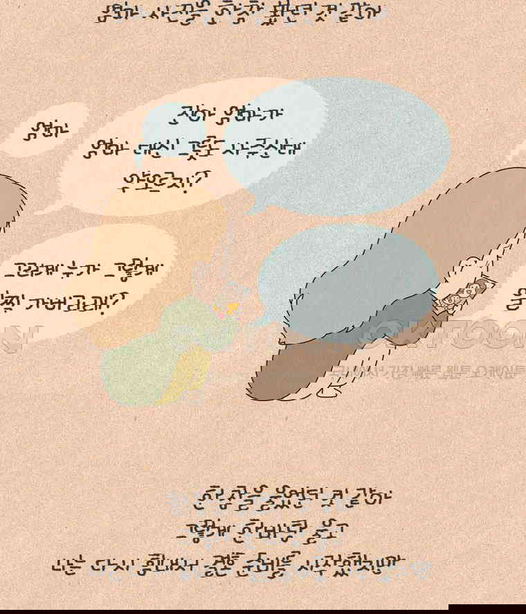 1730558342485acftduxet94.jpg