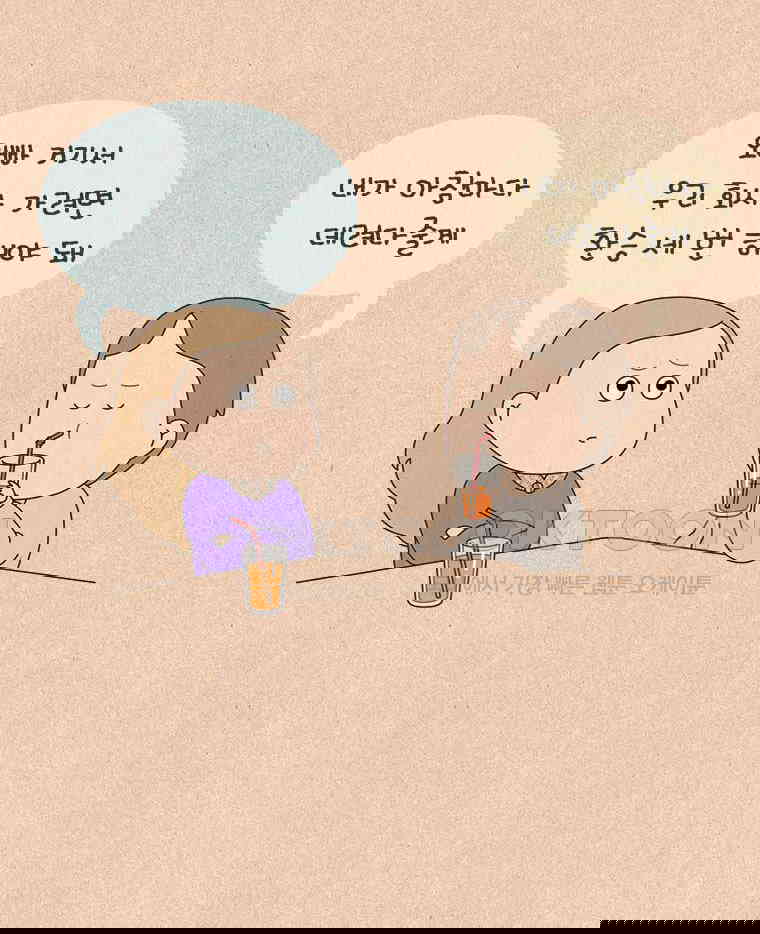 1730558342946cwla1f4gsd.jpg