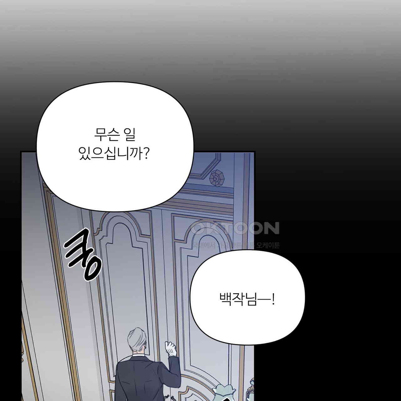 1732062874907murosu1h3lr.jpg