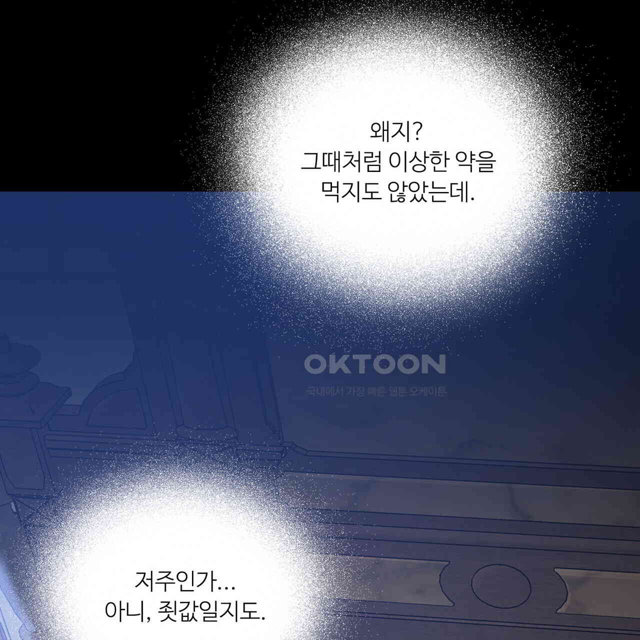 1732062877862g2hu5l2j9yc.jpg