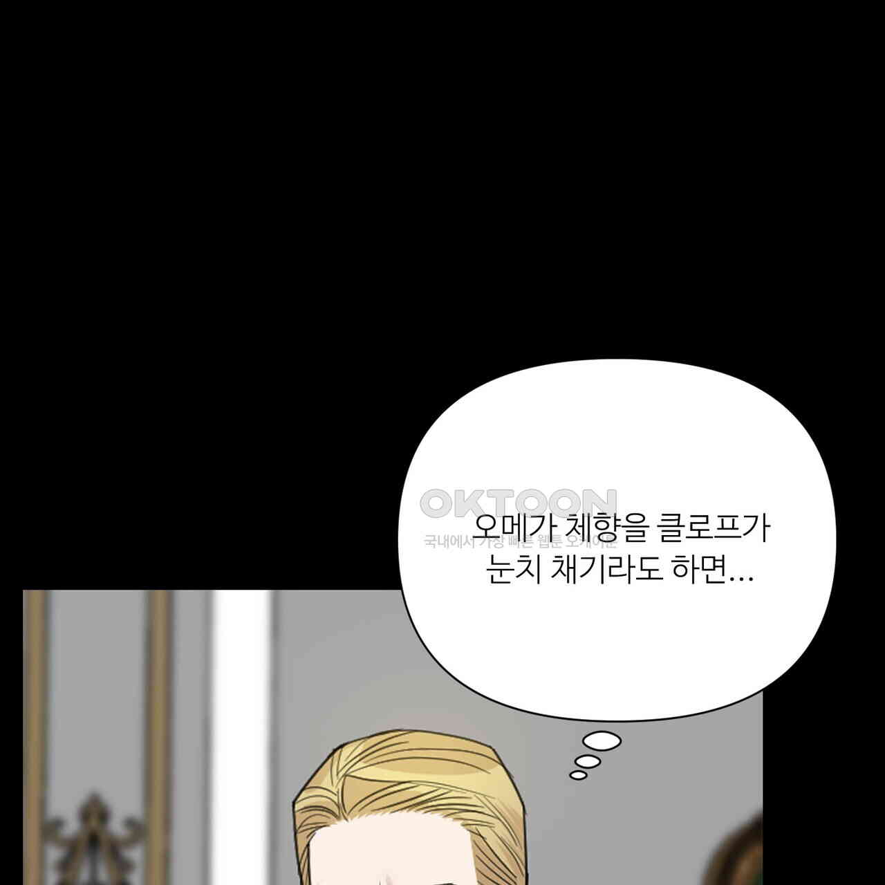 1732062881762jjd87r0zlhm.jpg