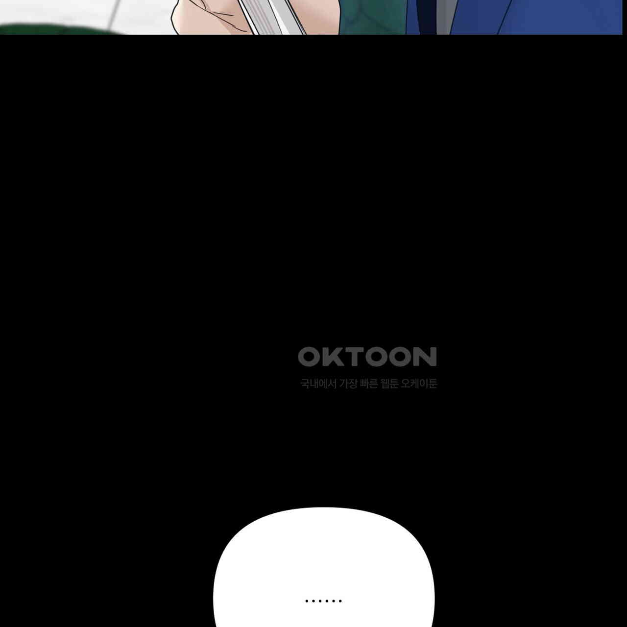 1732062886701dp2wnvtaant.jpg