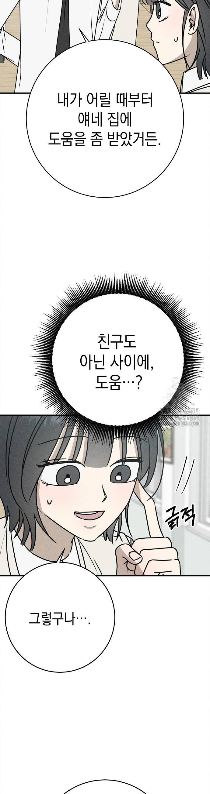 1732052292533lma2807ahwq.jpg