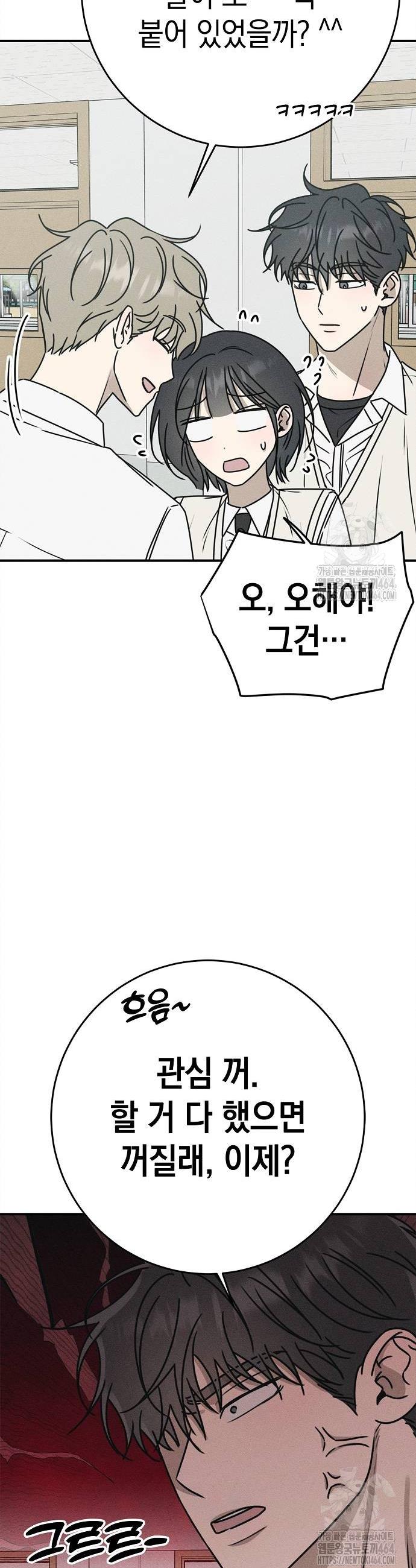 1732052292835qdzzqtqwavh.jpg