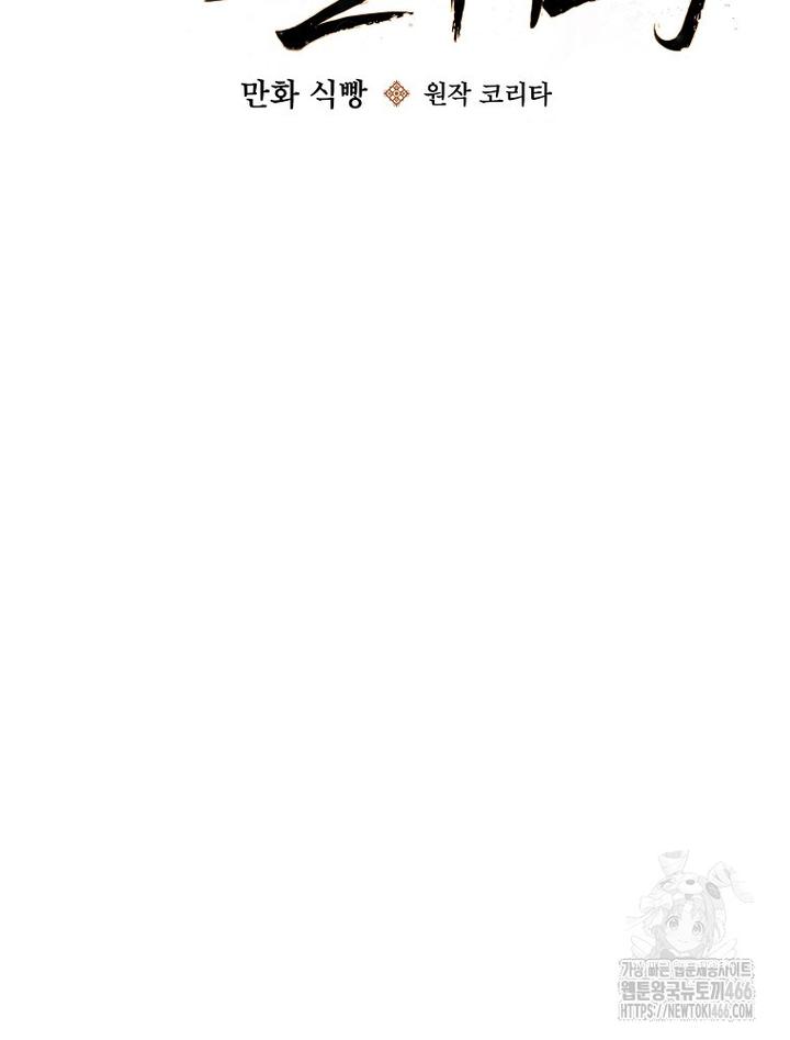1732052305816leheqp129u.jpg