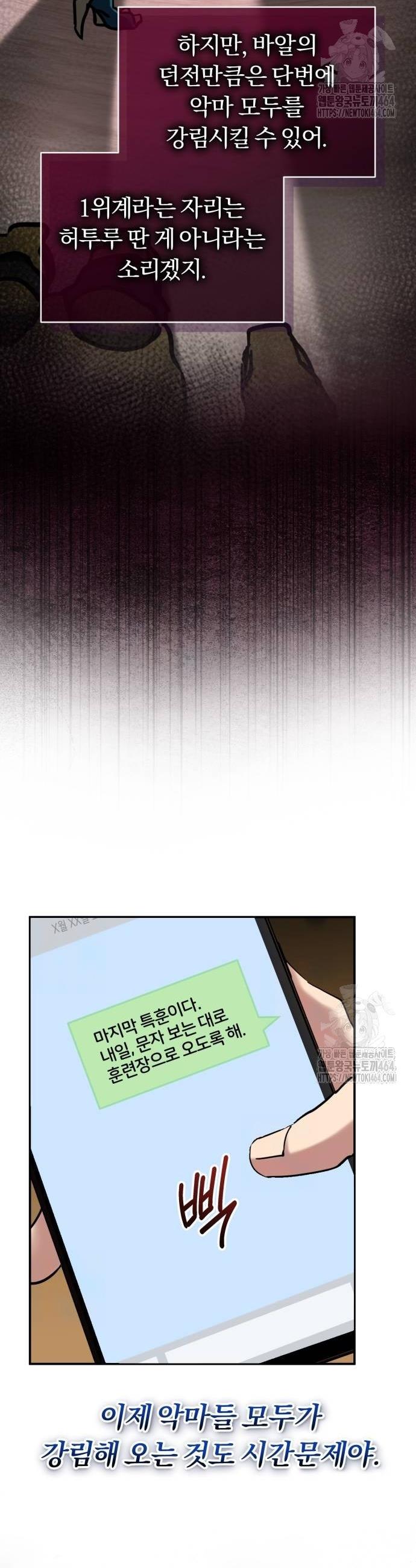 1732156555570vnwpbyfg18.jpg