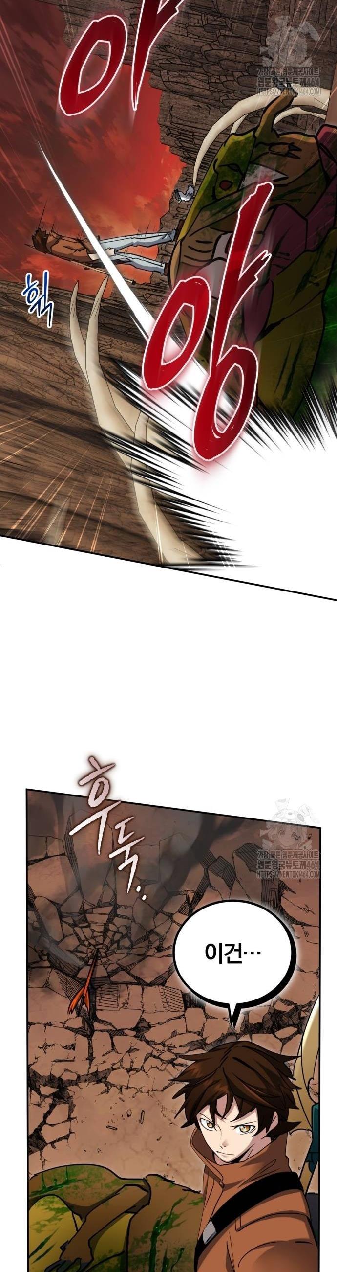 1732156560519gcenqecsvrp.jpg