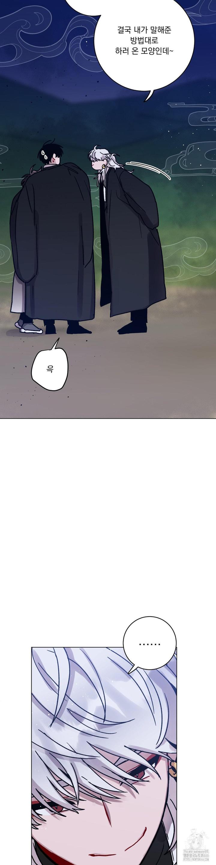 1732211171066ypm4ez8jjdq.jpg