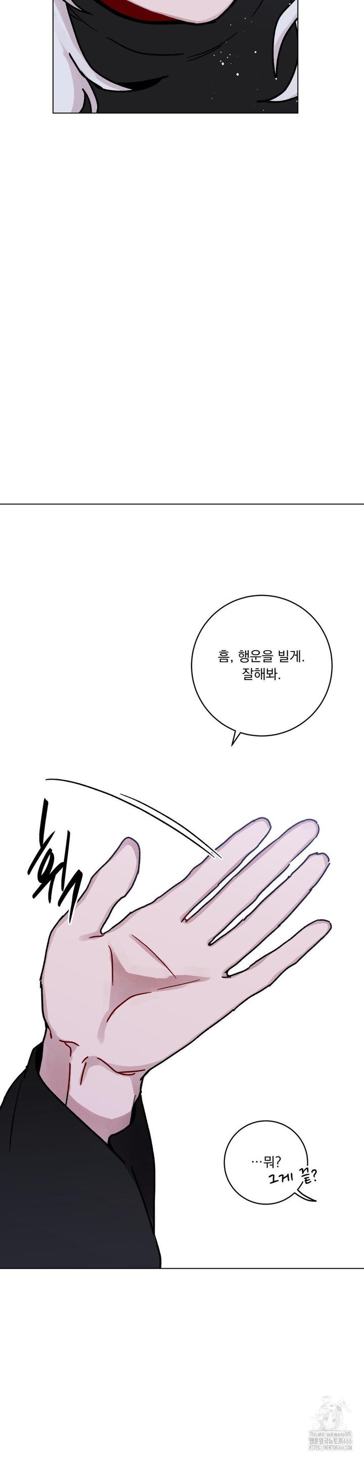 1732211171220cq3rdm968li.jpg