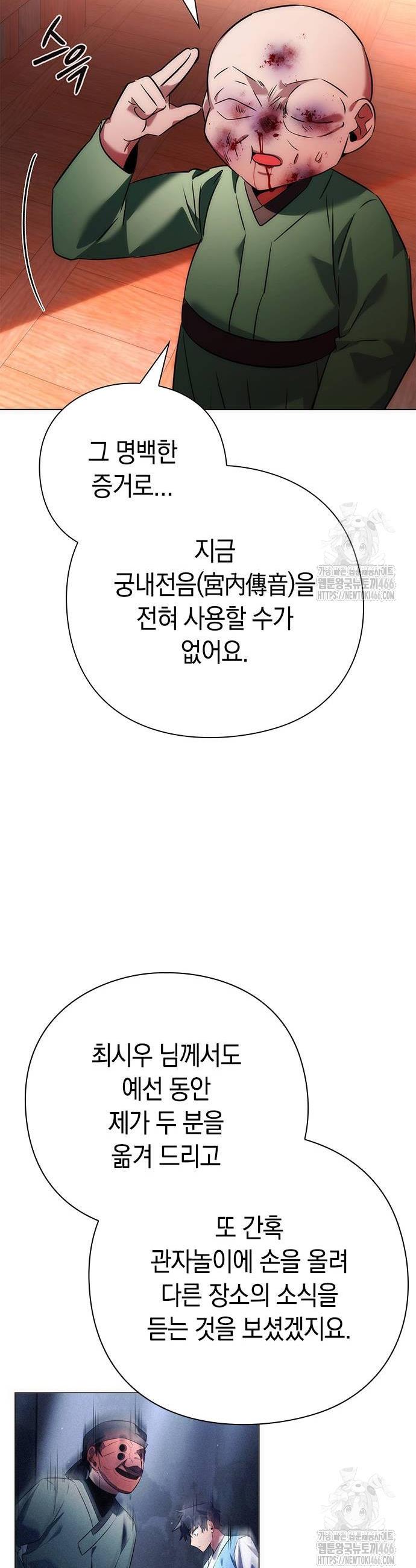1732211160252mn4vkcp79u9.jpg