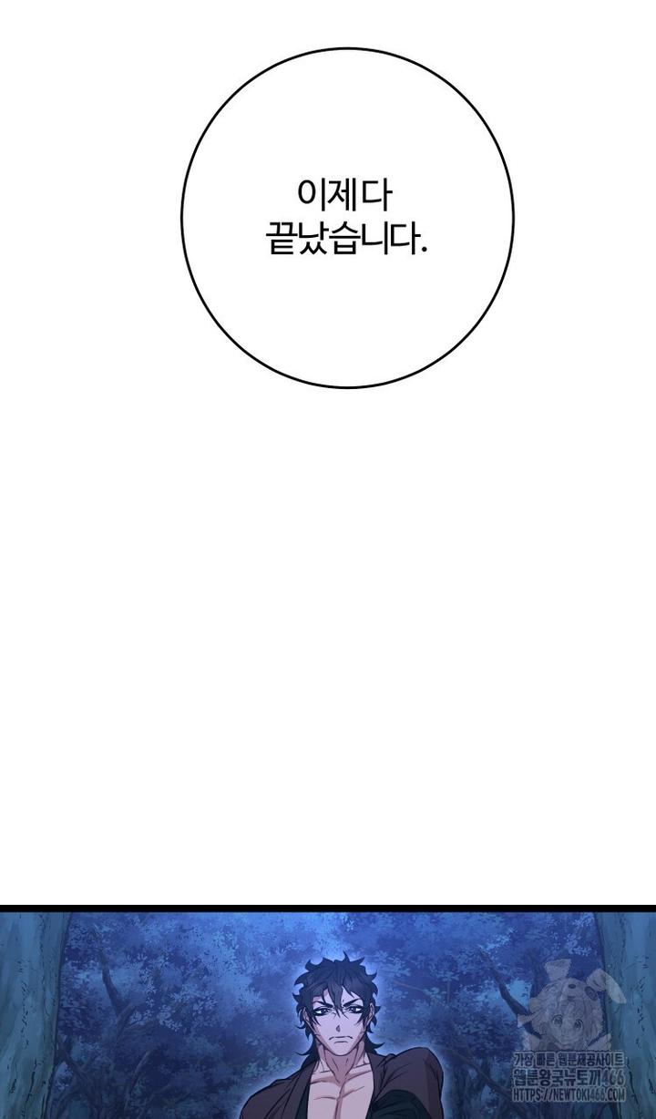 1732241110571ive2id31vu.jpg