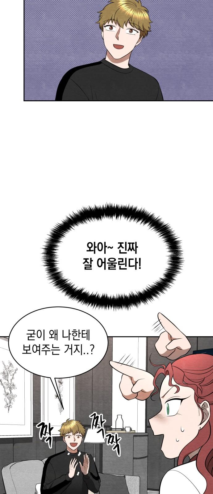 1732323291648fakusxuc4bp.jpg