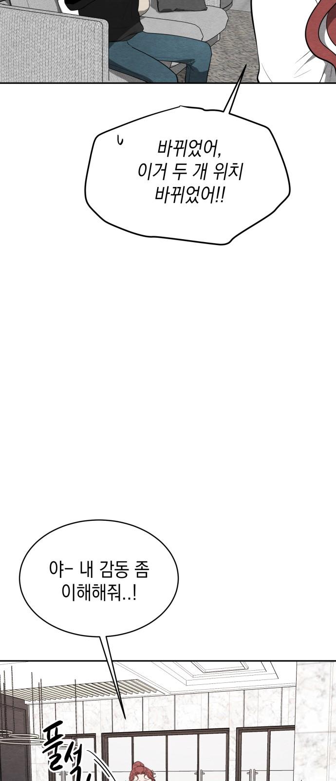 1732323291803qkl6yv7c9q.jpg