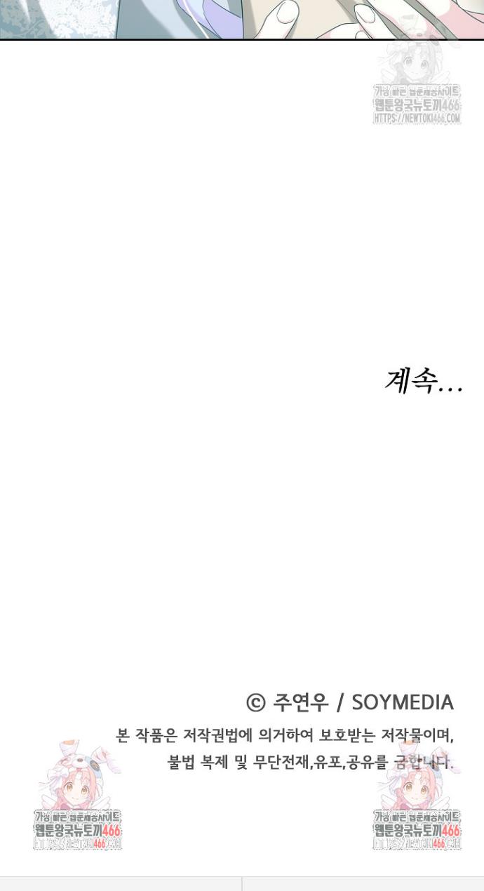1732486569906hhehrmtqp7.jpg