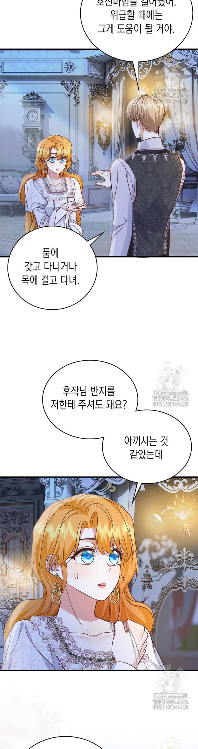 1732683994098jozwp6omo78.jpg