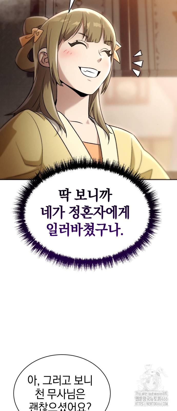 17326591703256kzaq687t0c.jpg
