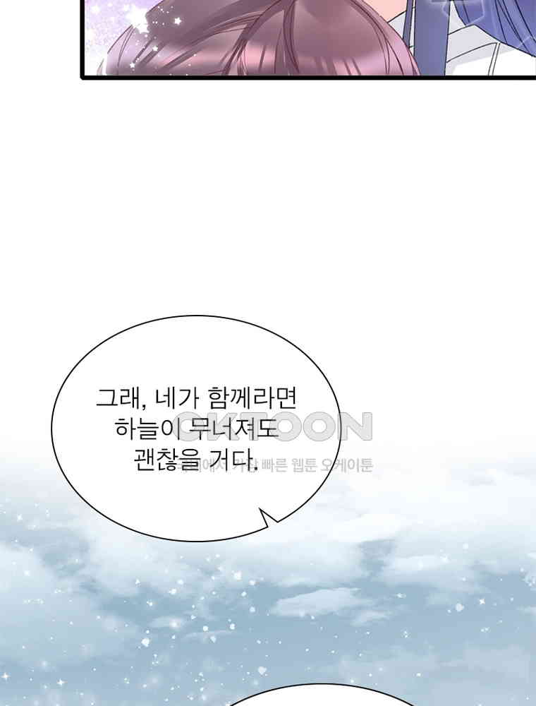 1730561617638bjqh7nq1amp.jpg
