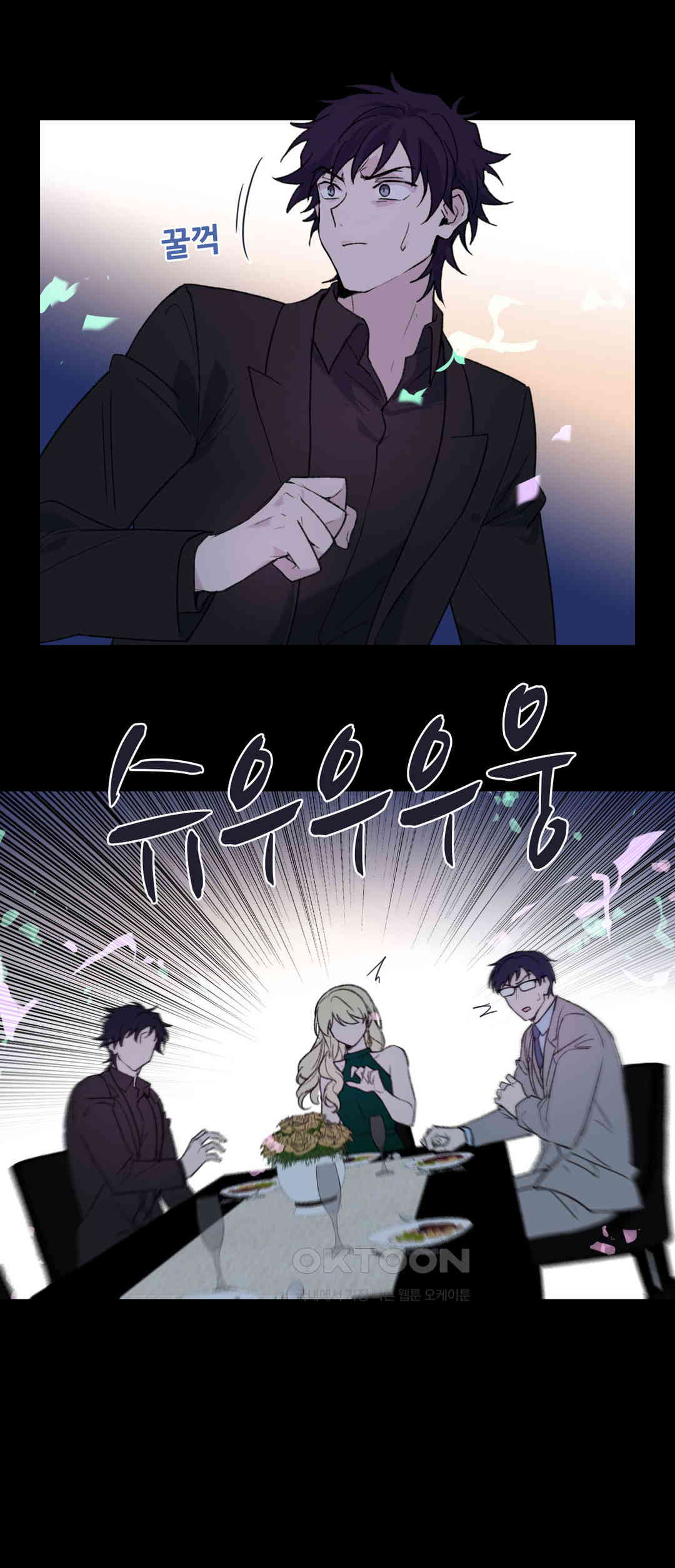 1730589026713cryjymwru3d.jpg