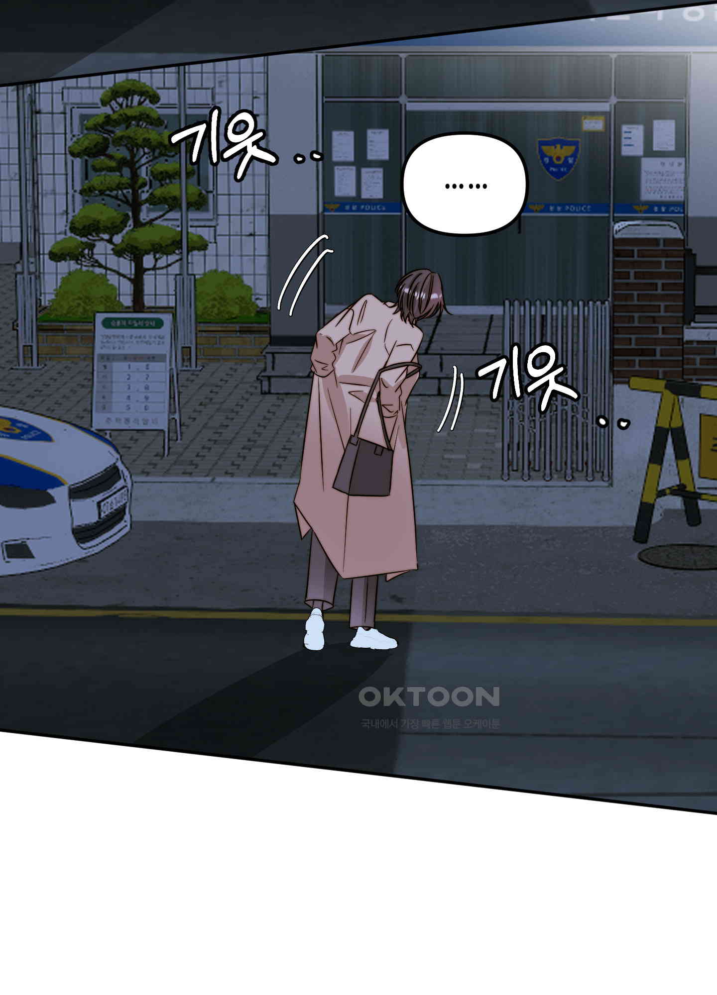 1730589560231661le0dkivd.jpg