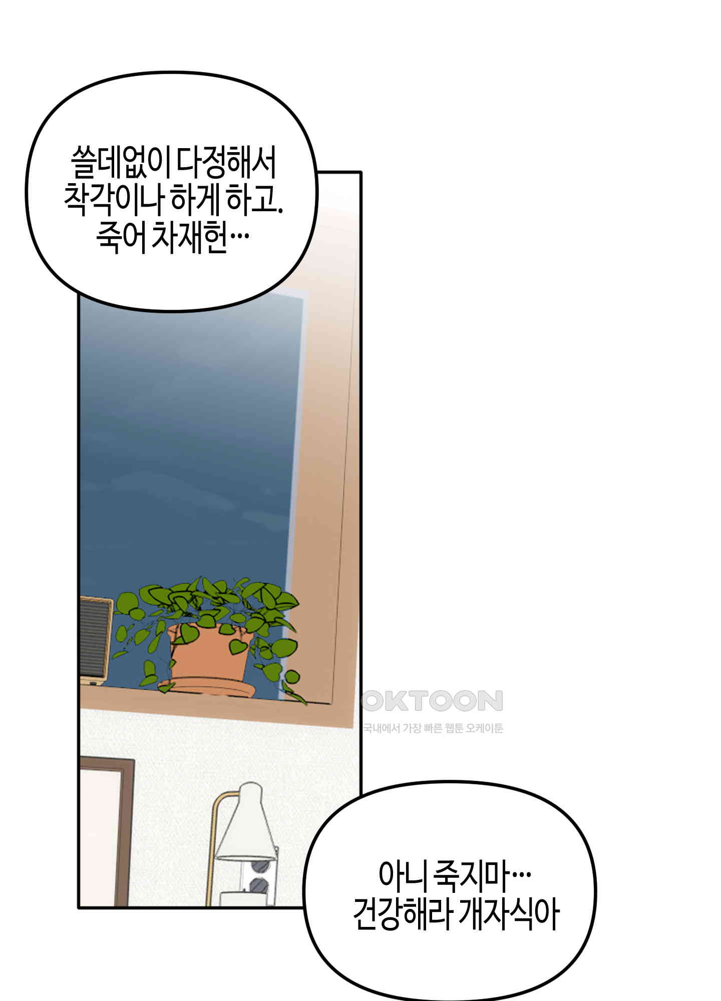 1730589562993bll8zr3bqoc.jpg