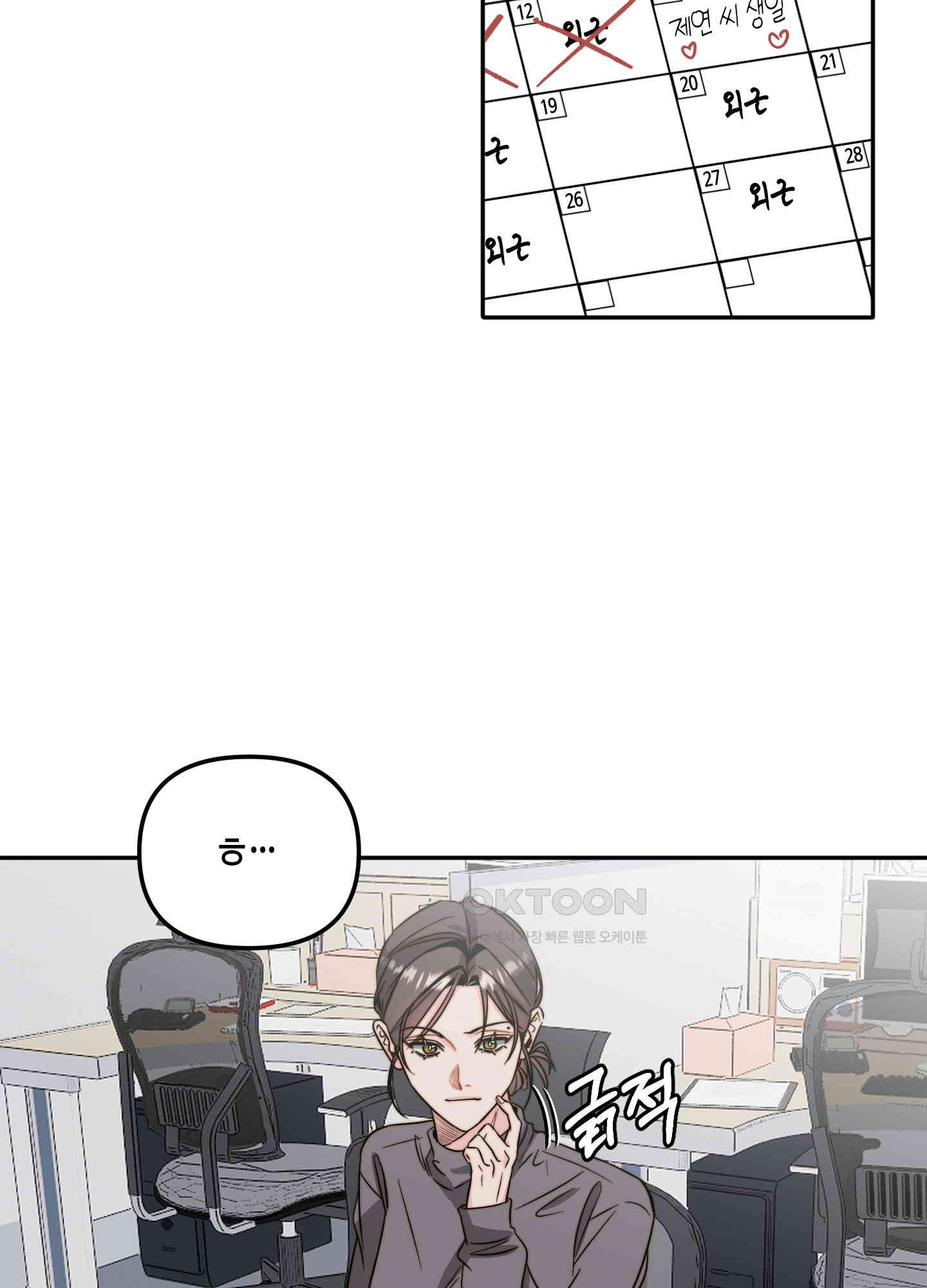 1730589564065xfku4qhrmv.jpg
