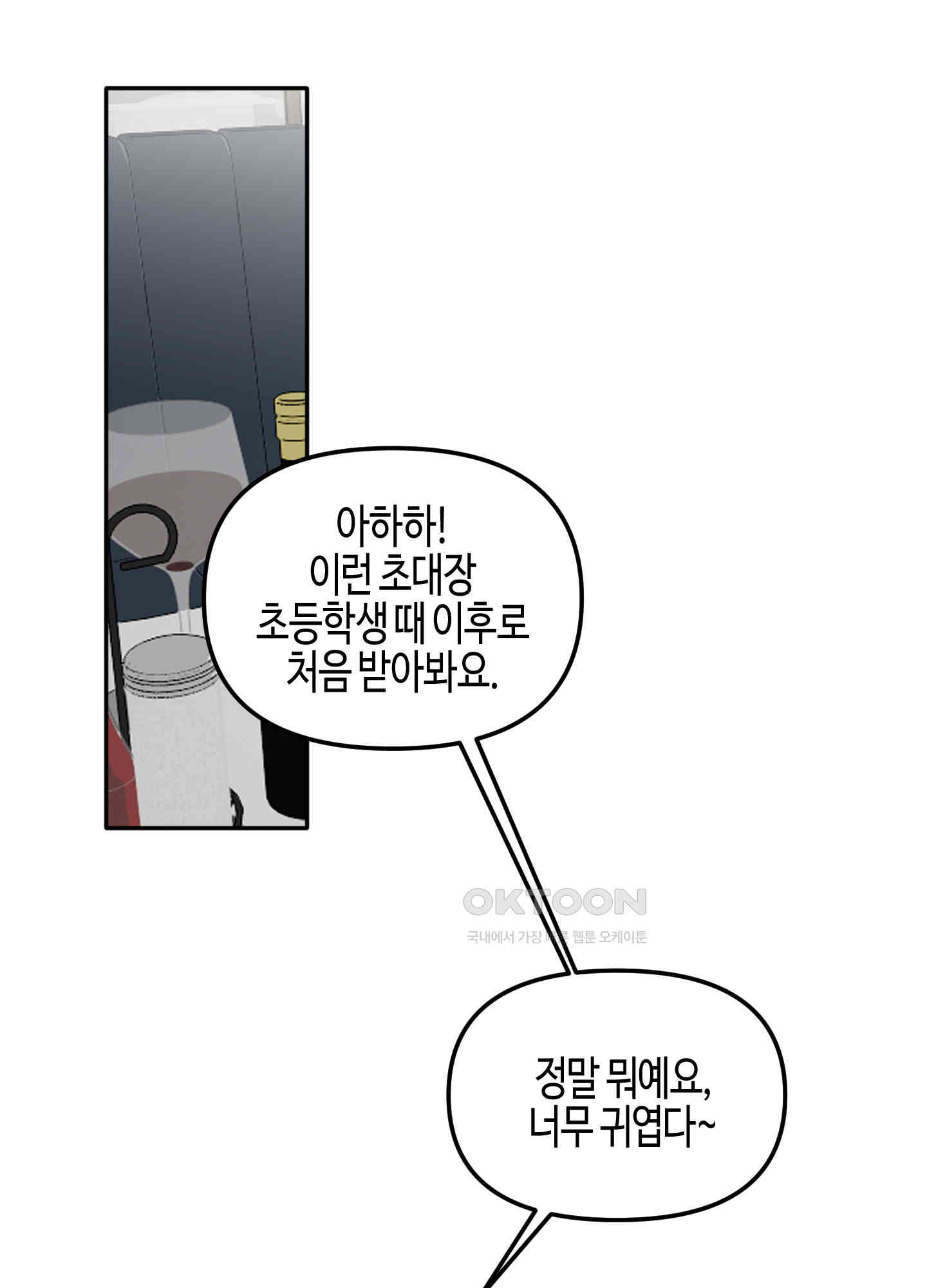 1730589568959irdm2e4yeom.jpg