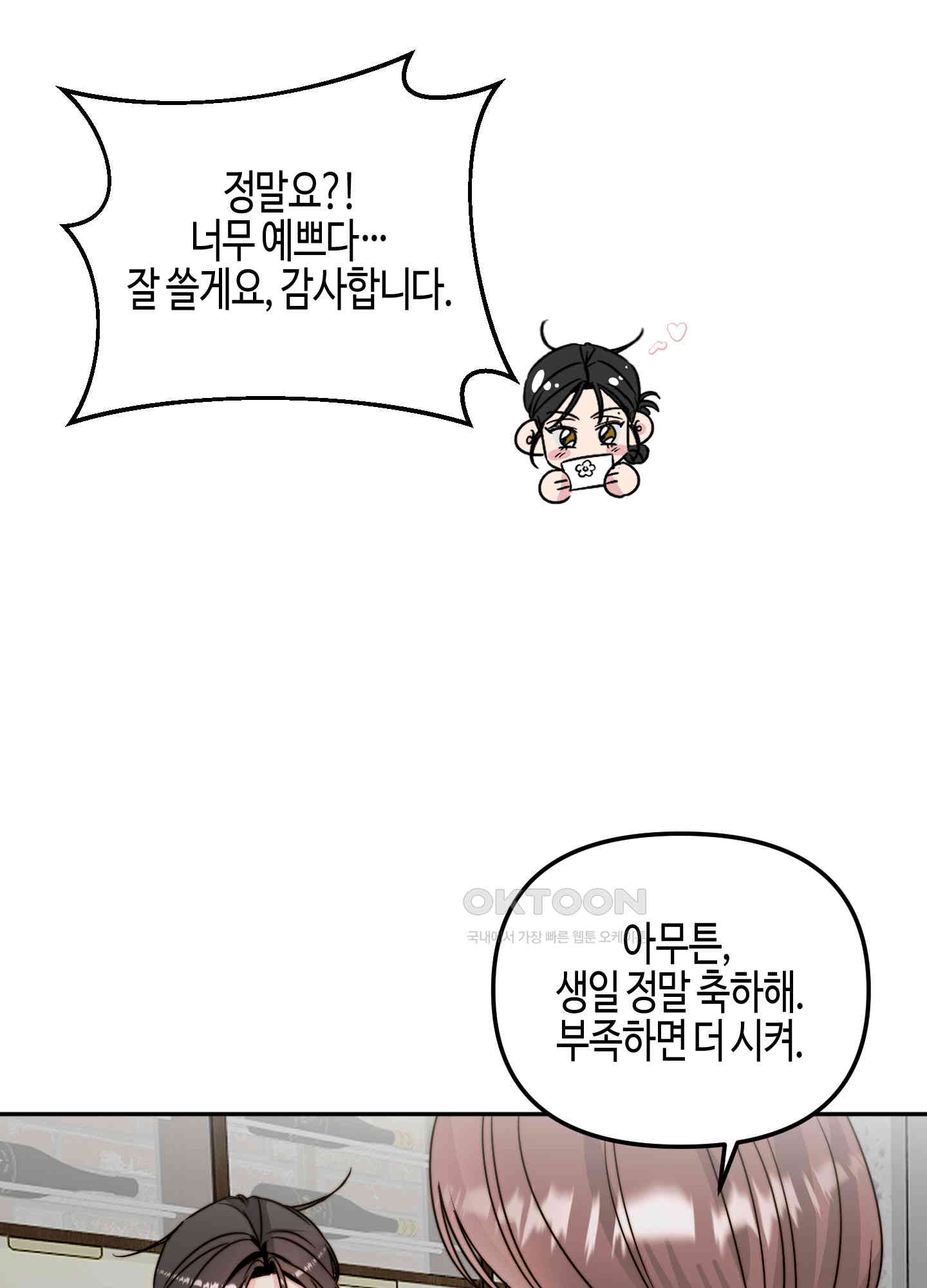 1730589569413q56uismdlcg.jpg