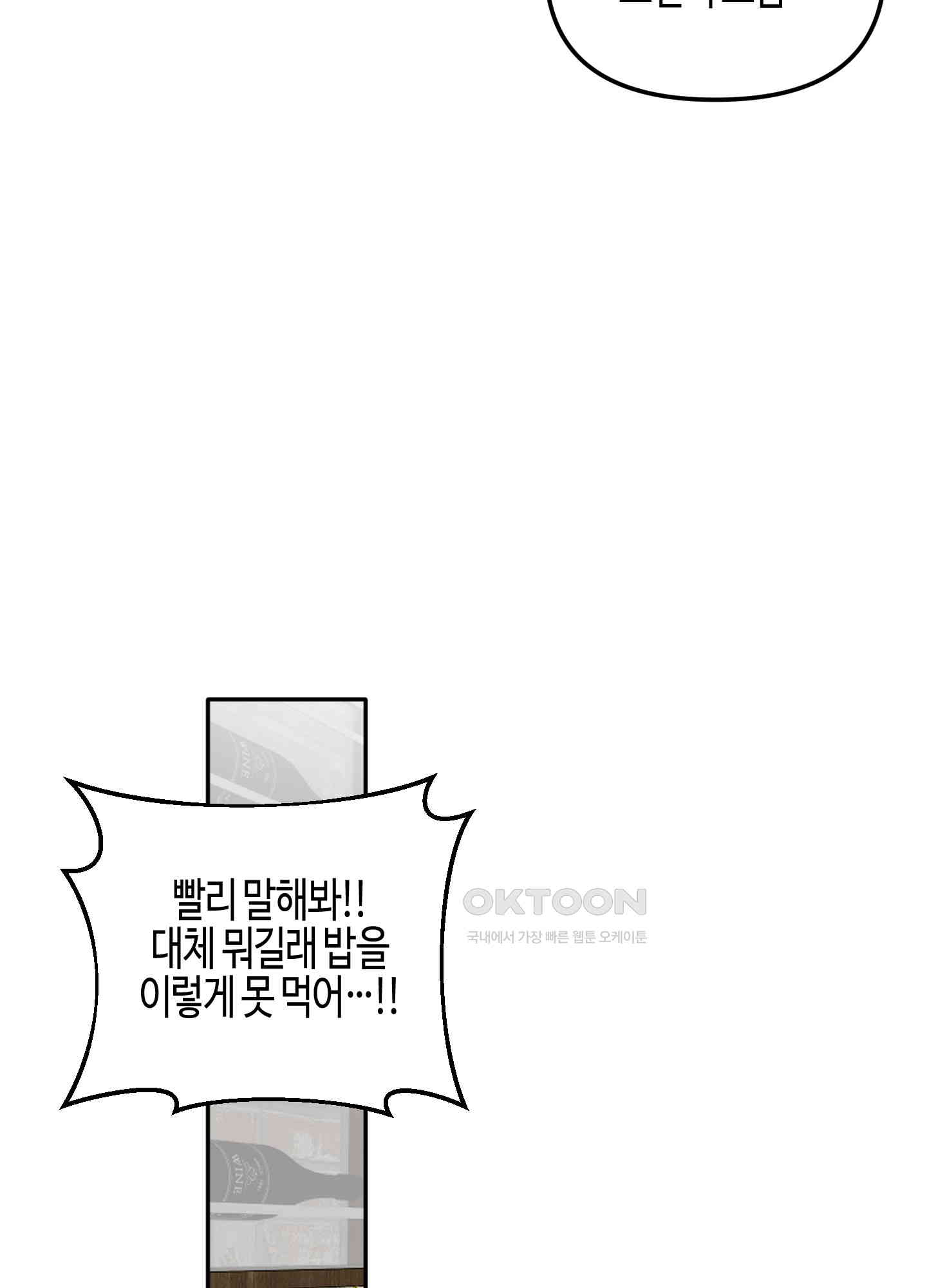 1730589571103zbqzlt8jsic.jpg