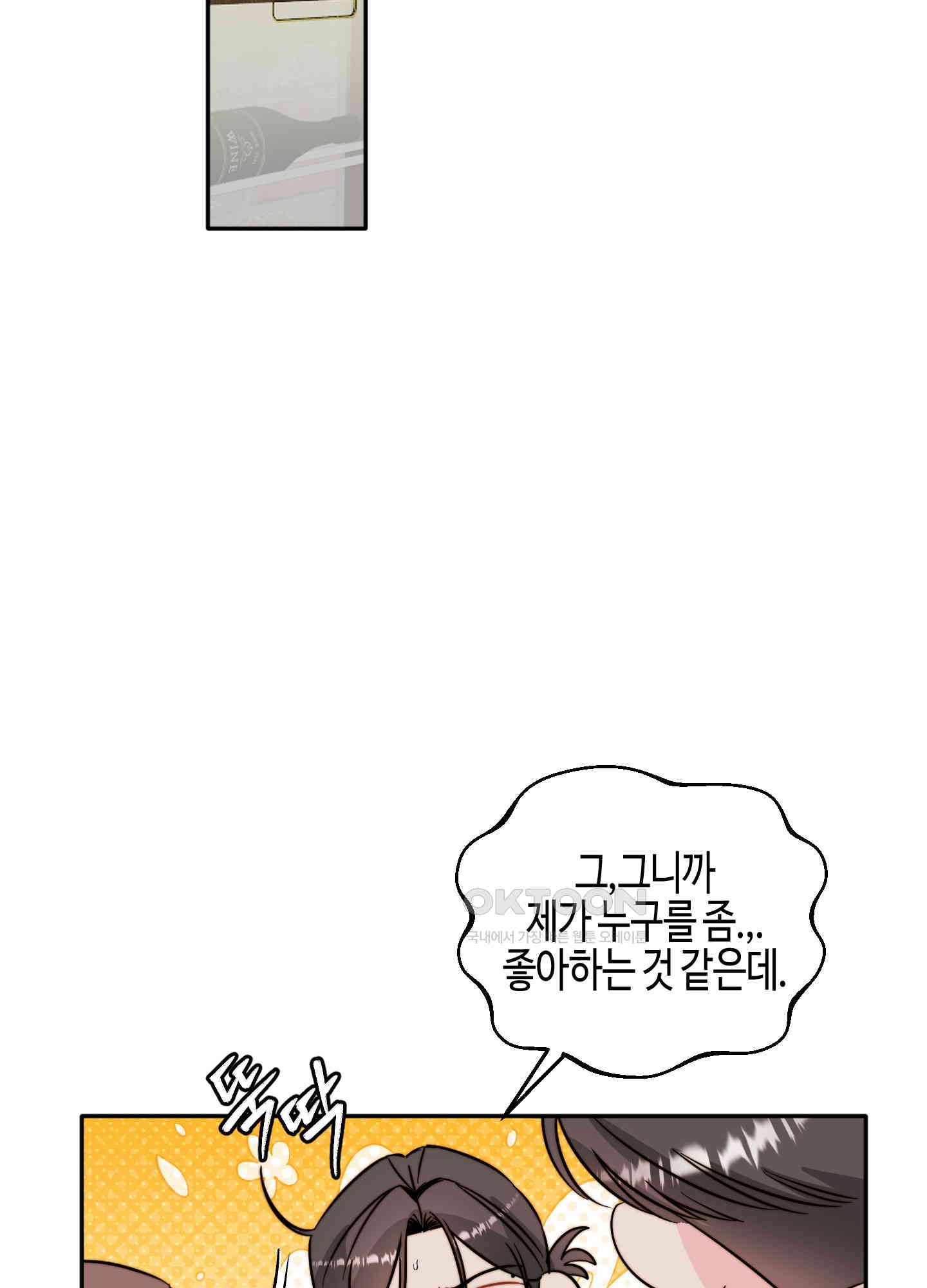 1730589571254p4vl7tg5il.jpg