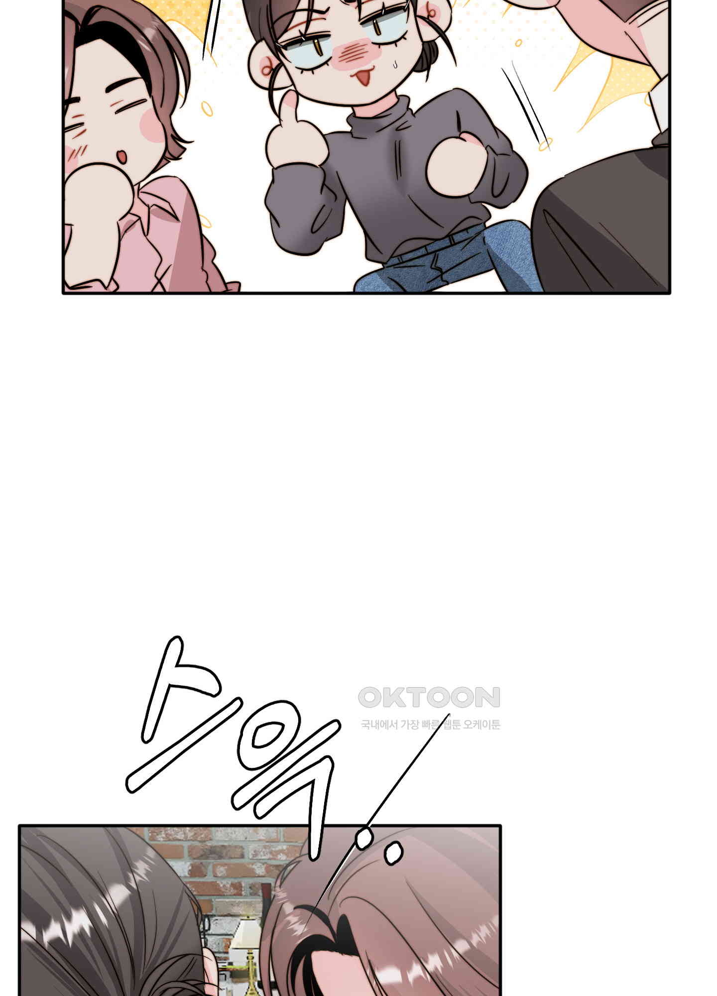1730589571404vs7f912u82q.jpg