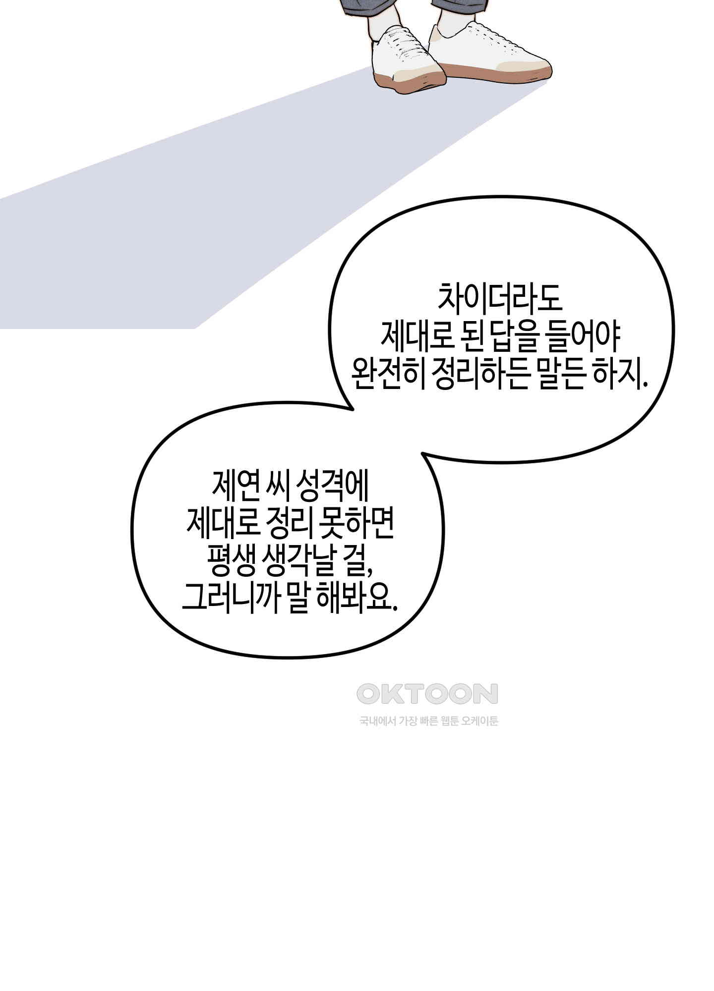 1730589575232es4wzy22l29.jpg
