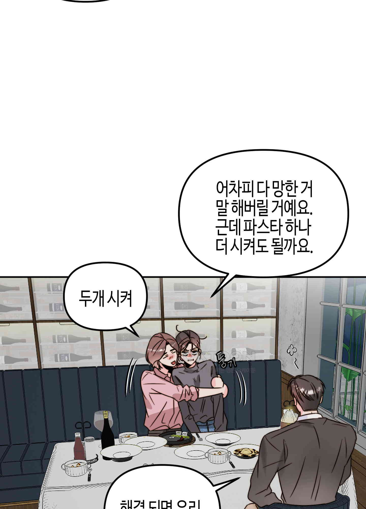 1730589575836zlwly18oj1e.jpg