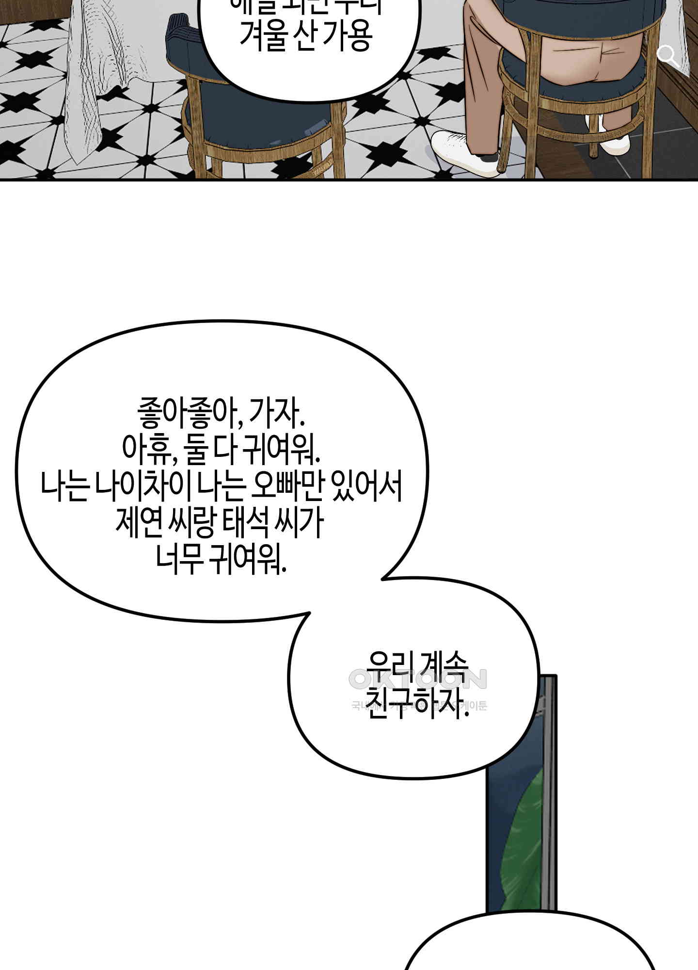 1730589575987j8lfjmz6ah.jpg