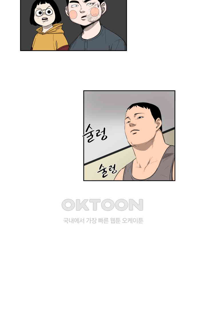 1730559157121rpobs5ksfts.jpg